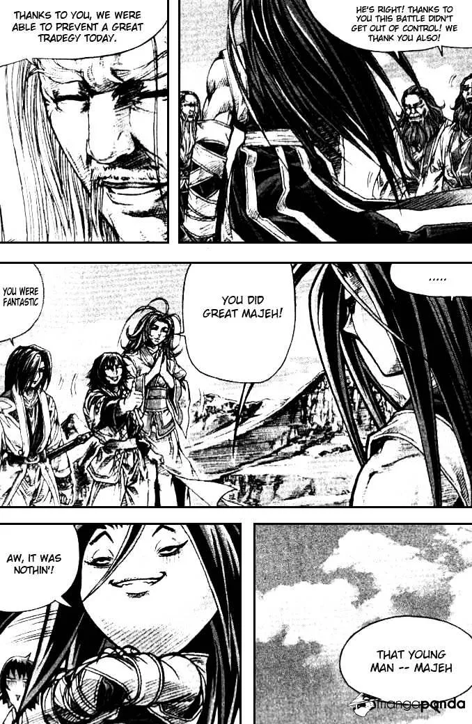 Demon King Zinmanga X Chapter 94 Page 36