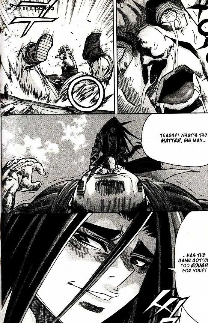 Demon King Zinmanga X Chapter 93 Page 13