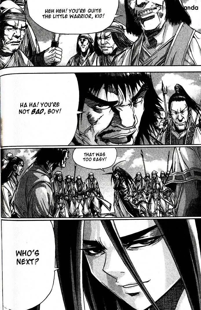 Demon King Zinmanga X Chapter 93 Page 15