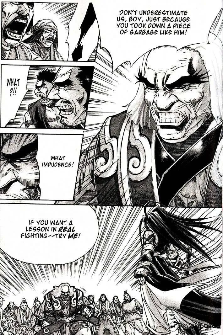 Demon King Zinmanga X Chapter 93 Page 16