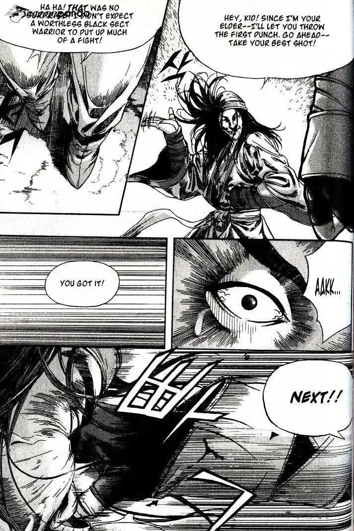 Demon King Zinmanga X Chapter 93 Page 18