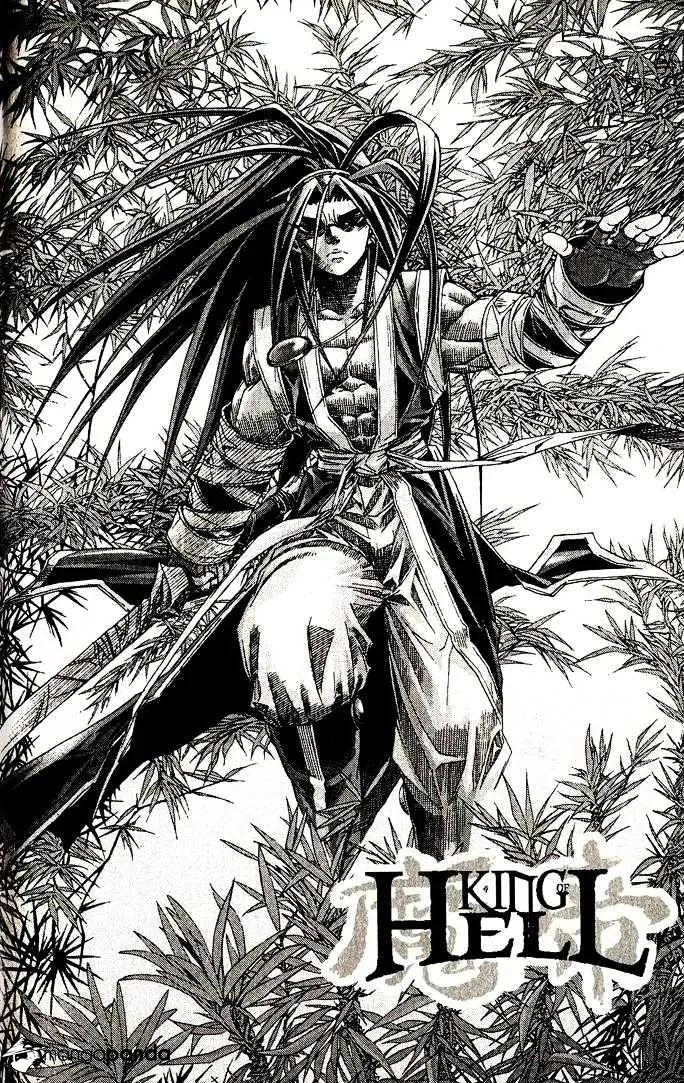 Demon King Zinmanga X Chapter 92 Page 1