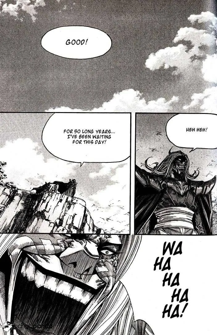 Demon King Zinmanga X Chapter 92 Page 2