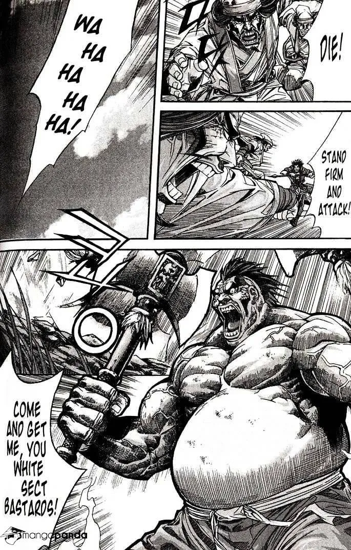 Demon King Zinmanga X Chapter 92 Page 3
