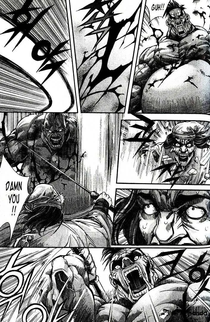 Demon King Zinmanga X Chapter 92 Page 4
