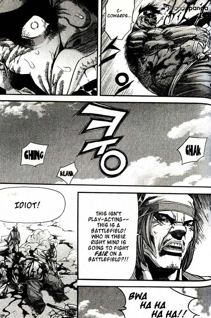 Demon King Zinmanga X Chapter 92 Page 6