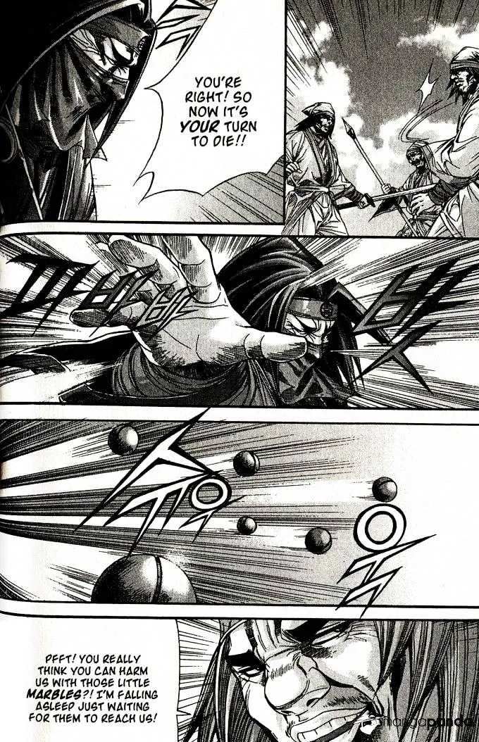 Demon King Zinmanga X Chapter 92 Page 7