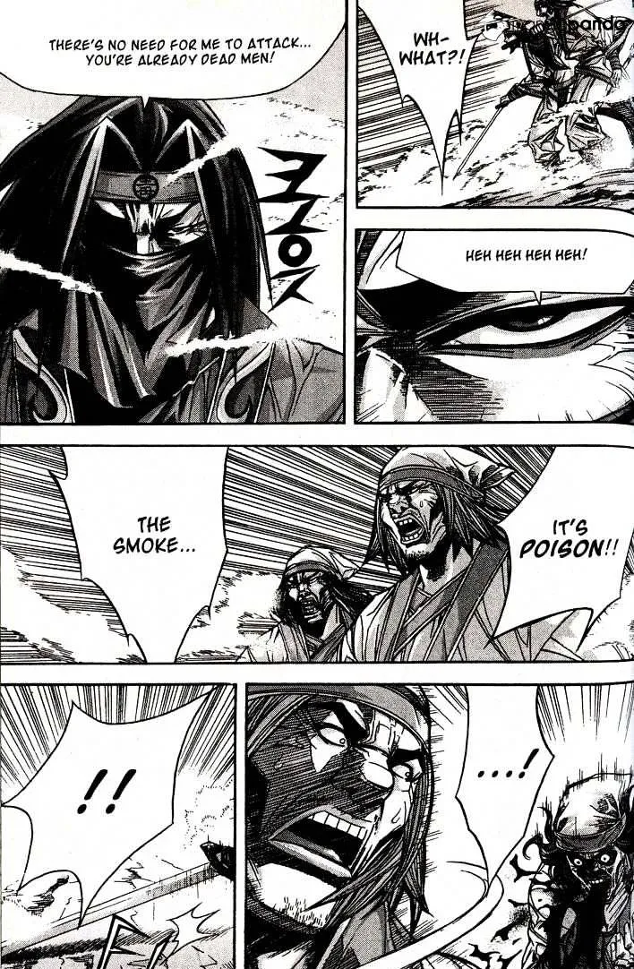 Demon King Zinmanga X Chapter 92 Page 10