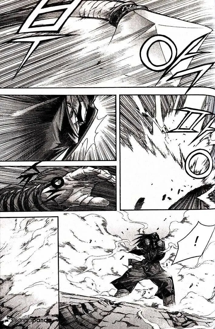 Demon King Zinmanga X Chapter 92 Page 12