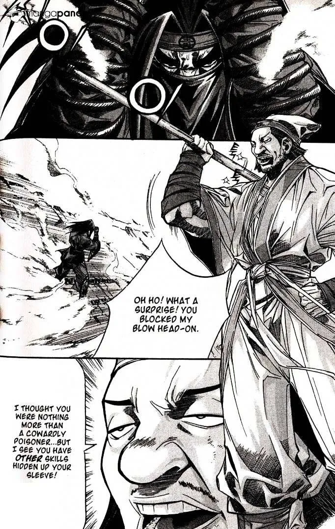 Demon King Zinmanga X Chapter 92 Page 13