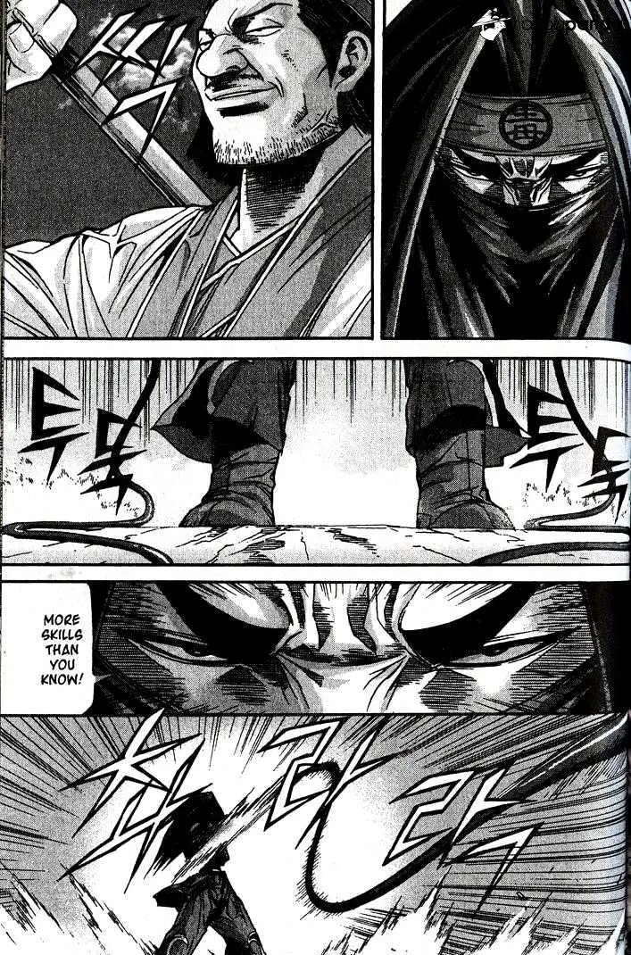 Demon King Zinmanga X Chapter 92 Page 14