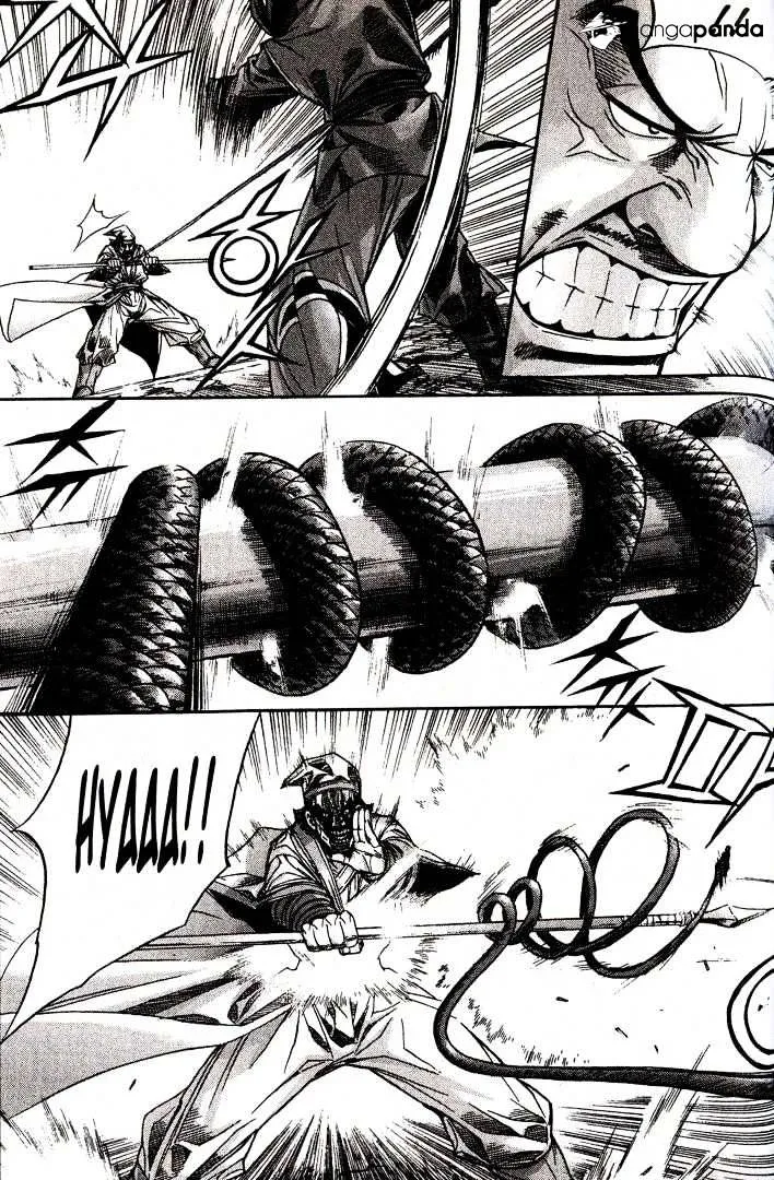 Demon King Zinmanga X Chapter 92 Page 16