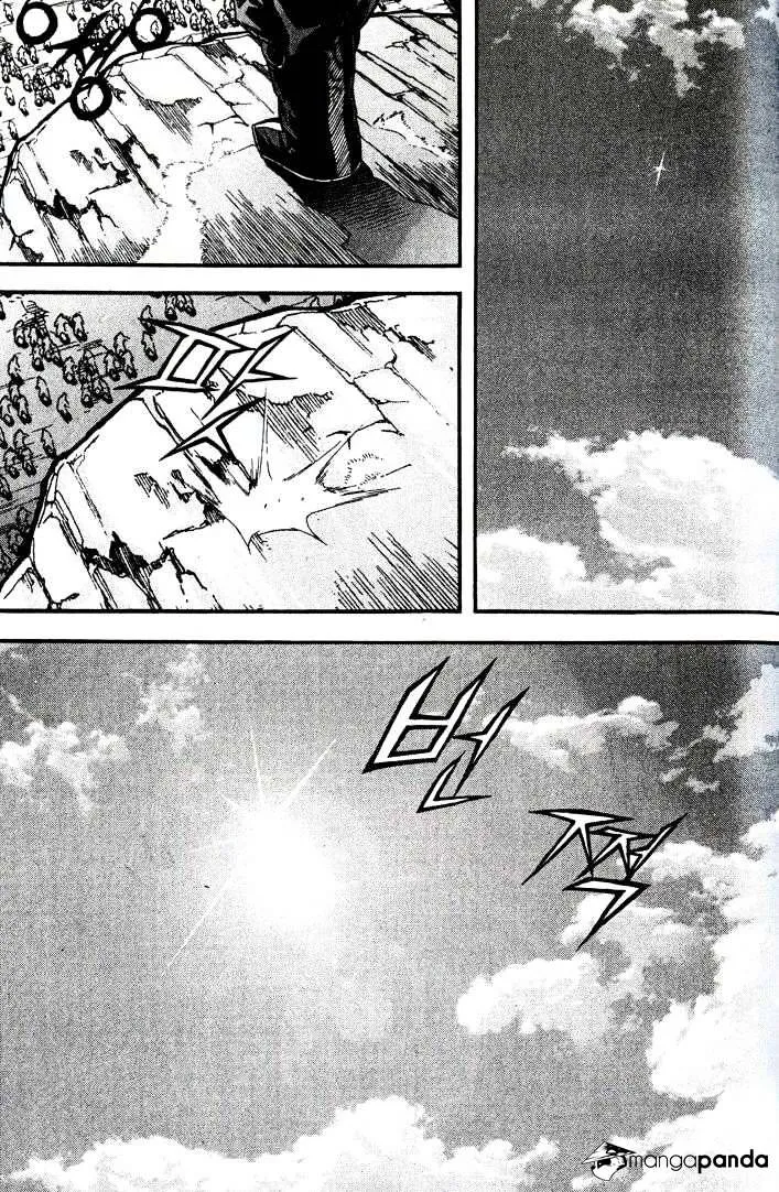 Demon King Zinmanga X Chapter 92 Page 18