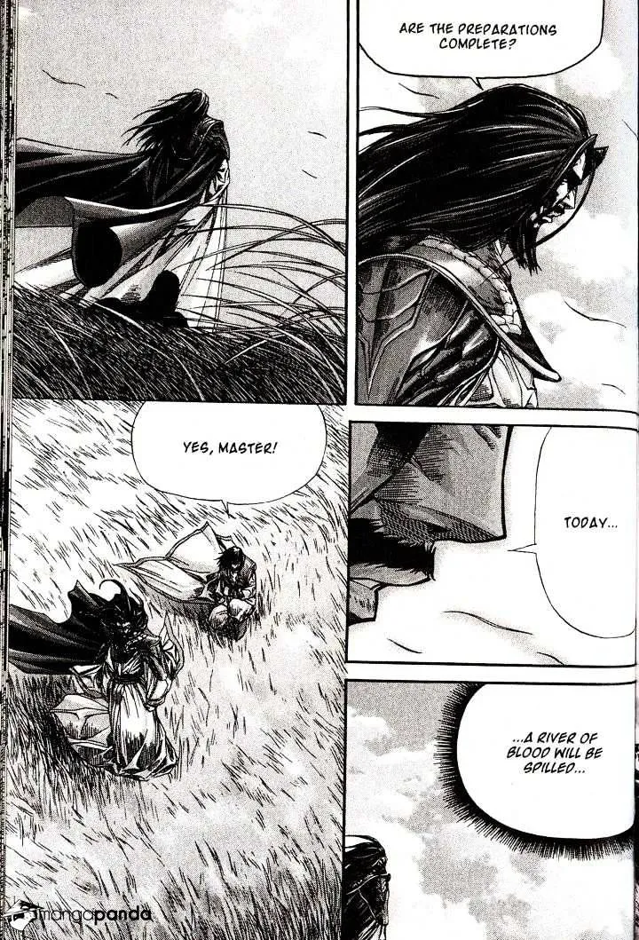 Demon King Zinmanga X Chapter 91 Page 6