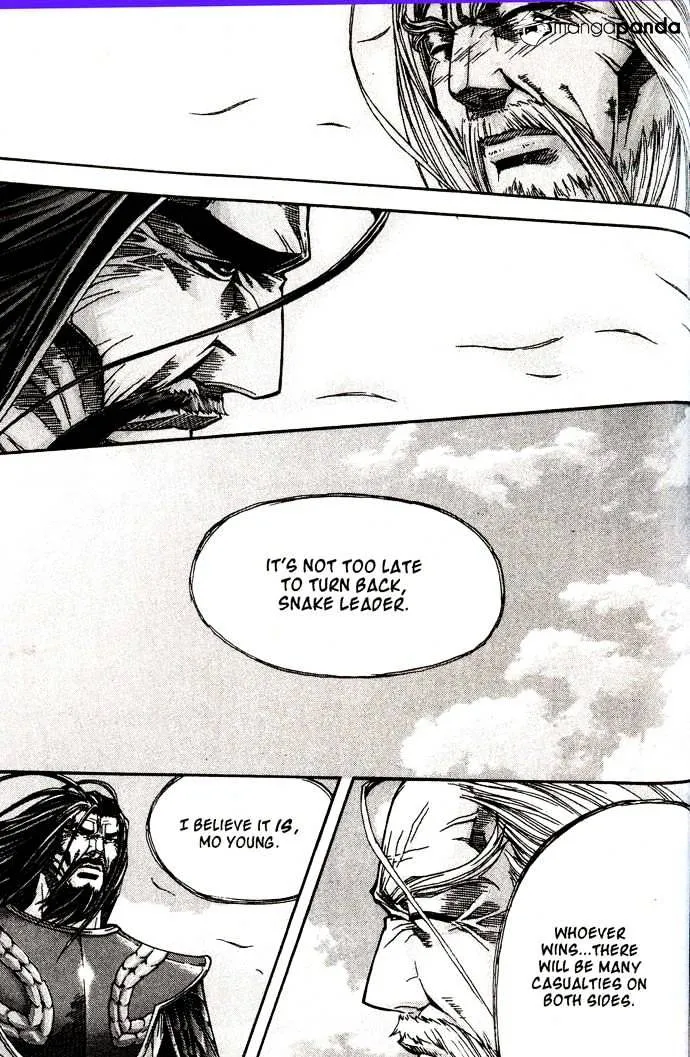 Demon King Zinmanga X Chapter 91 Page 8