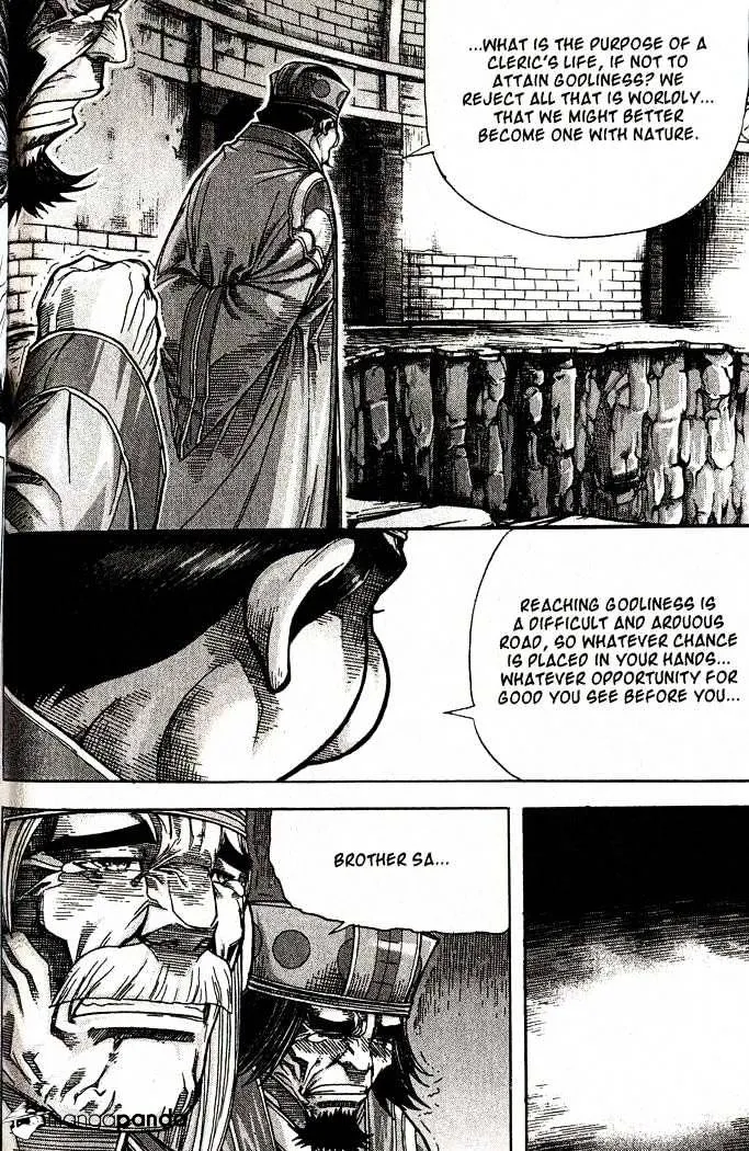 Demon King Zinmanga X Chapter 90 Page 3