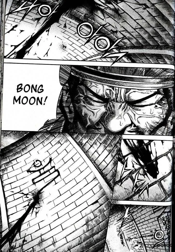 Demon King Zinmanga X Chapter 90 Page 6