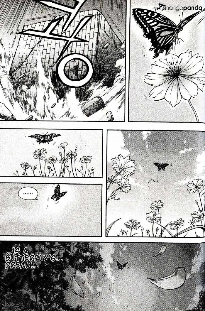 Demon King Zinmanga X Chapter 90 Page 10