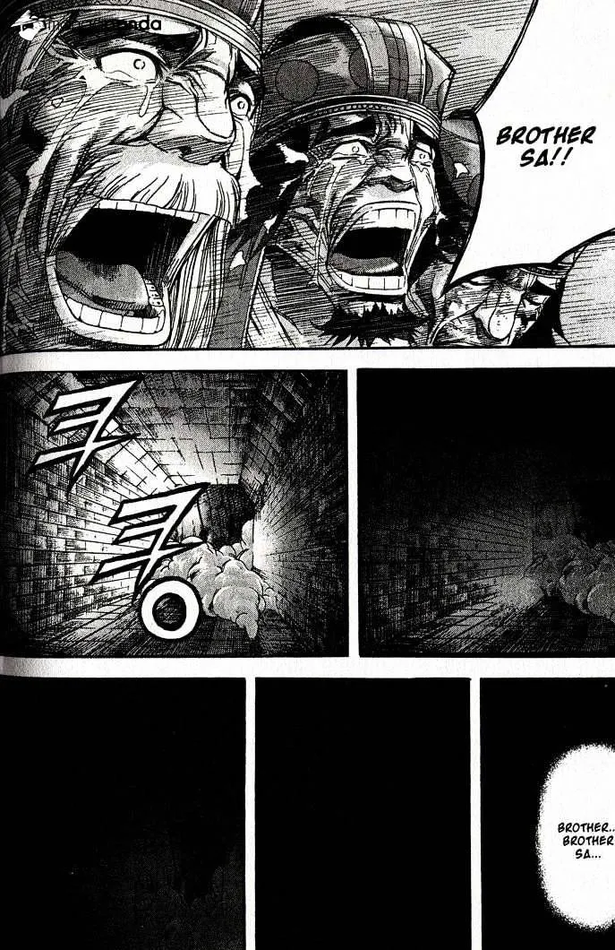 Demon King Zinmanga X Chapter 90 Page 11