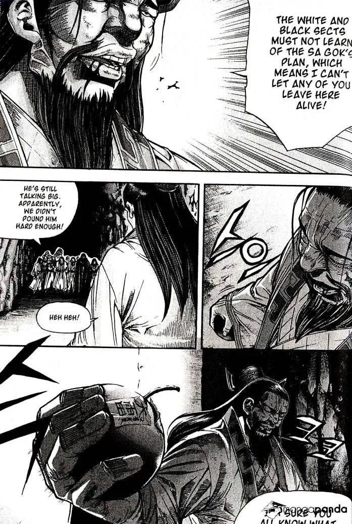 Demon King Zinmanga X Chapter 90 Page 16