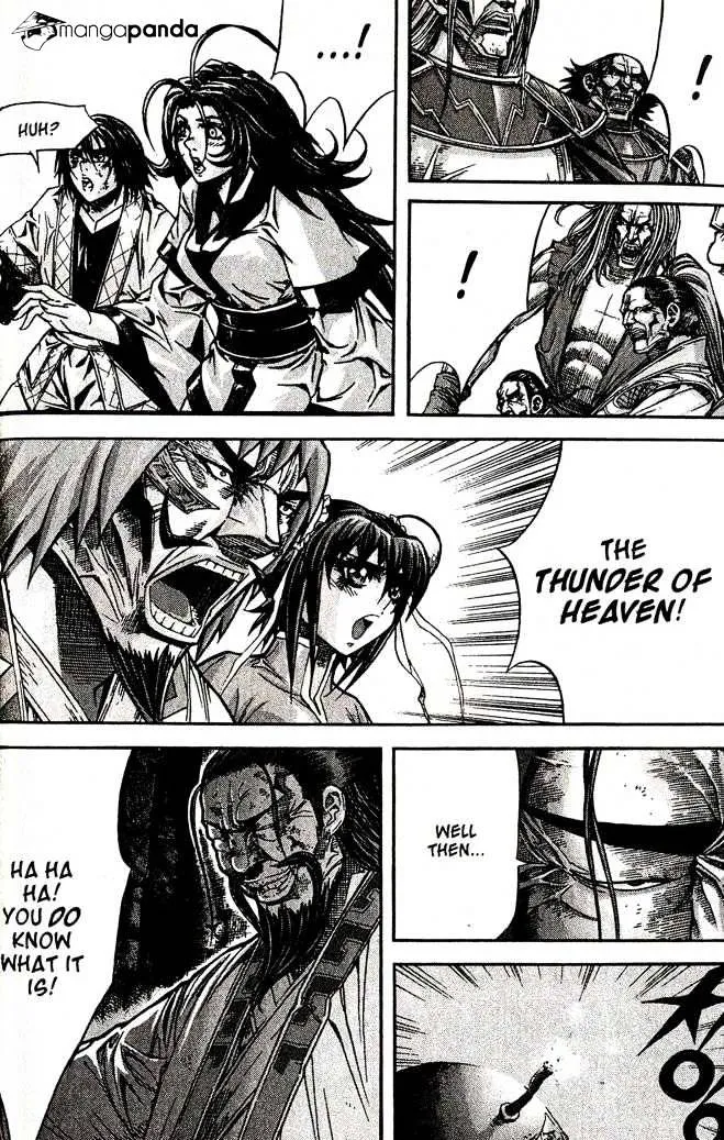 Demon King Zinmanga X Chapter 90 Page 17