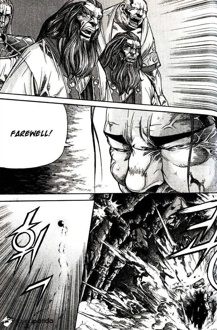 Demon King Zinmanga X Chapter 90 Page 18