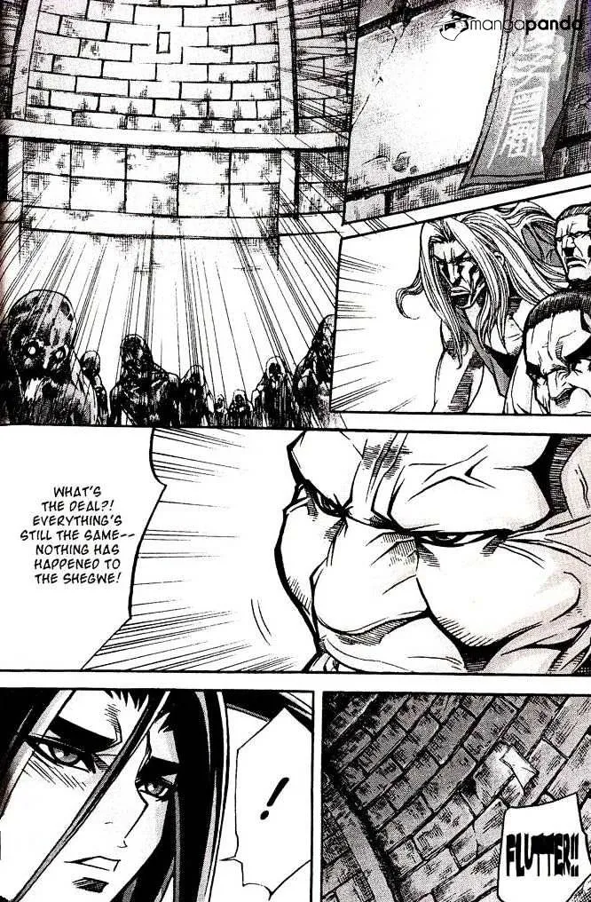Demon King Zinmanga X Chapter 88 Page 3