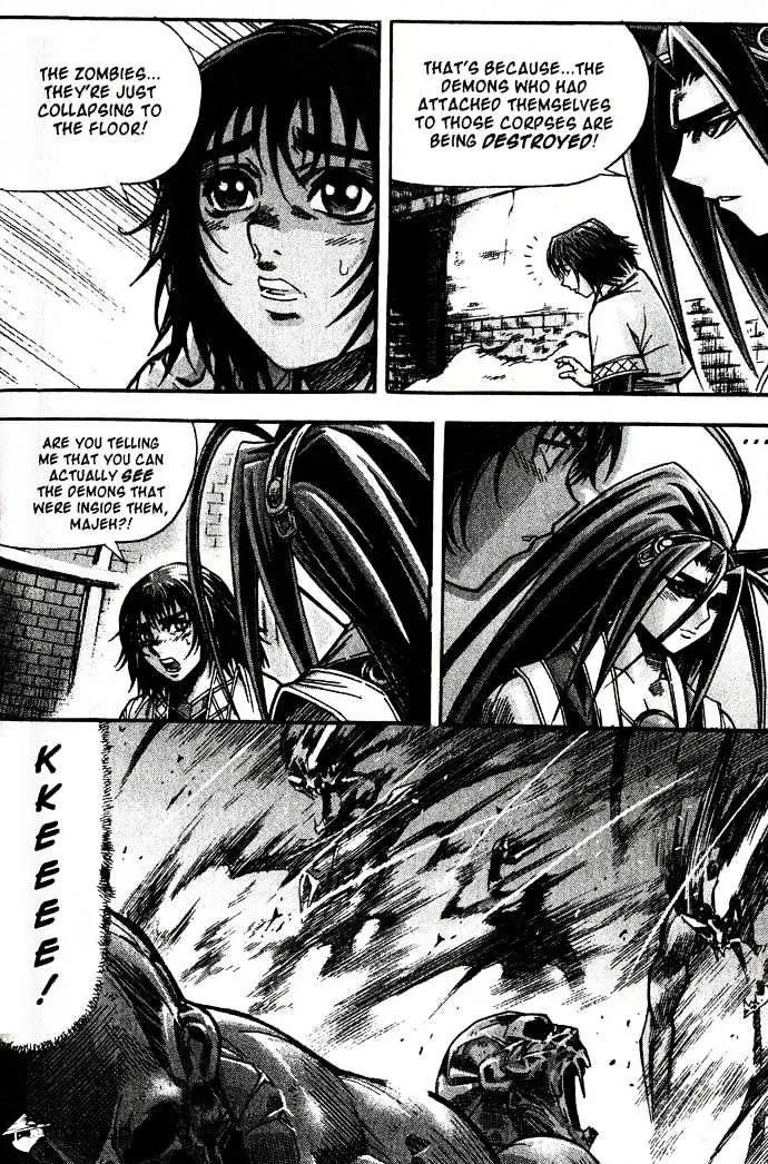 Demon King Zinmanga X Chapter 88 Page 5