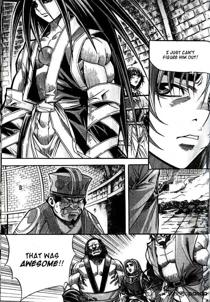 Demon King Zinmanga X Chapter 88 Page 6