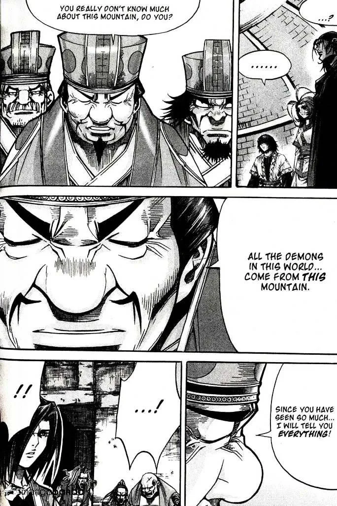 Demon King Zinmanga X Chapter 88 Page 9