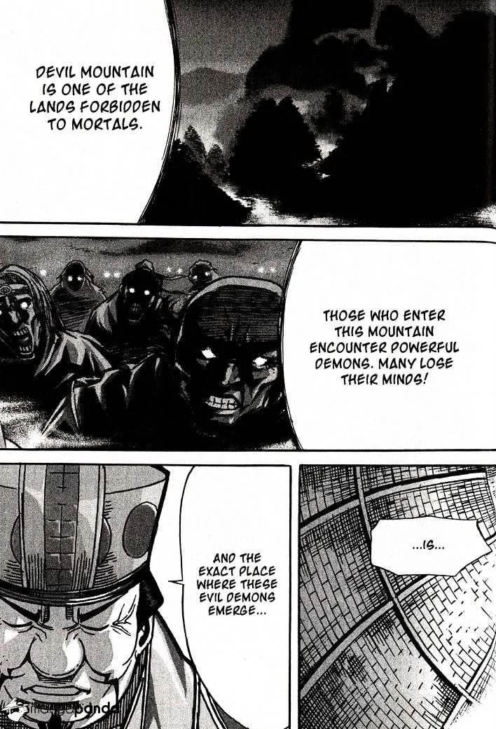 Demon King Zinmanga X Chapter 88 Page 10