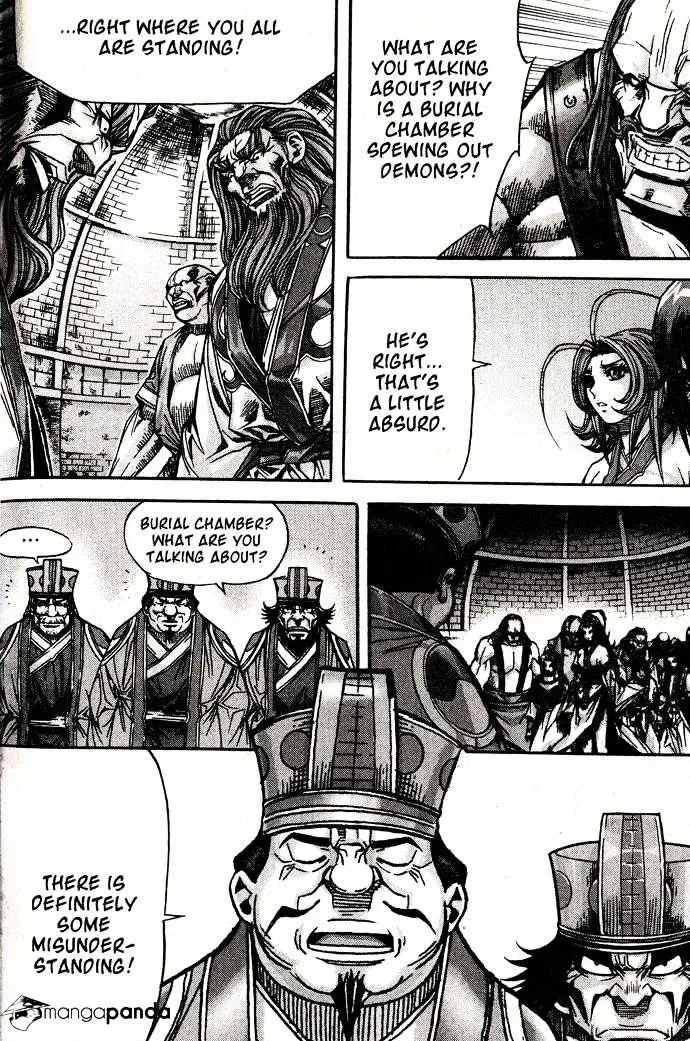 Demon King Zinmanga X Chapter 88 Page 11