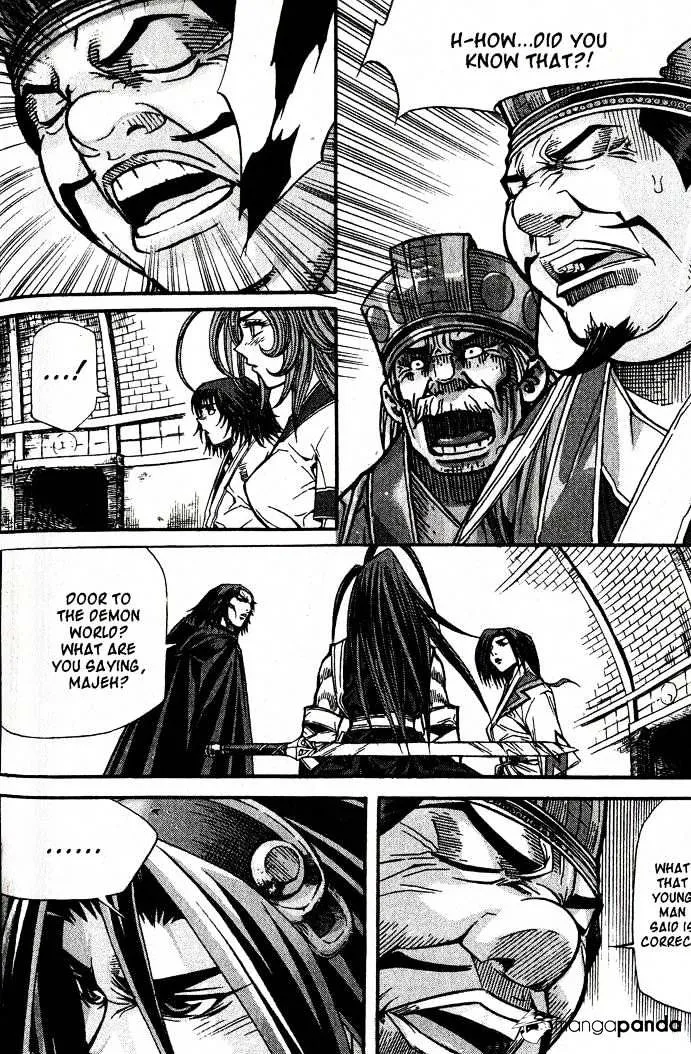 Demon King Zinmanga X Chapter 88 Page 13