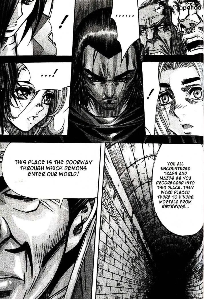 Demon King Zinmanga X Chapter 88 Page 14