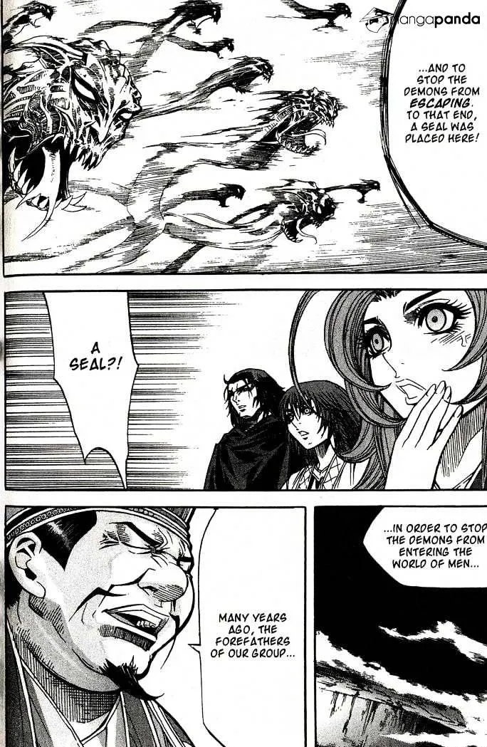 Demon King Zinmanga X Chapter 88 Page 15