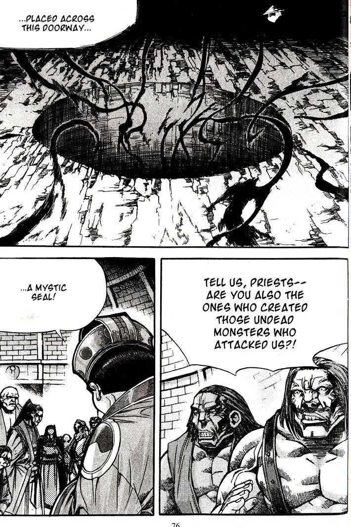 Demon King Zinmanga X Chapter 88 Page 16