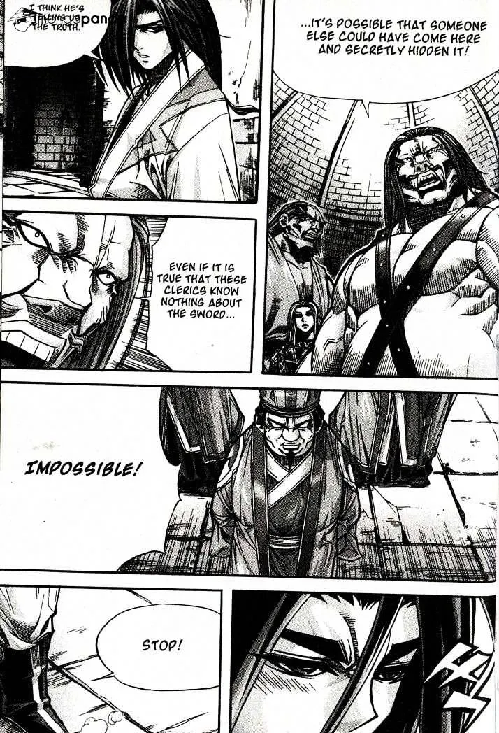 Demon King Zinmanga X Chapter 88 Page 20