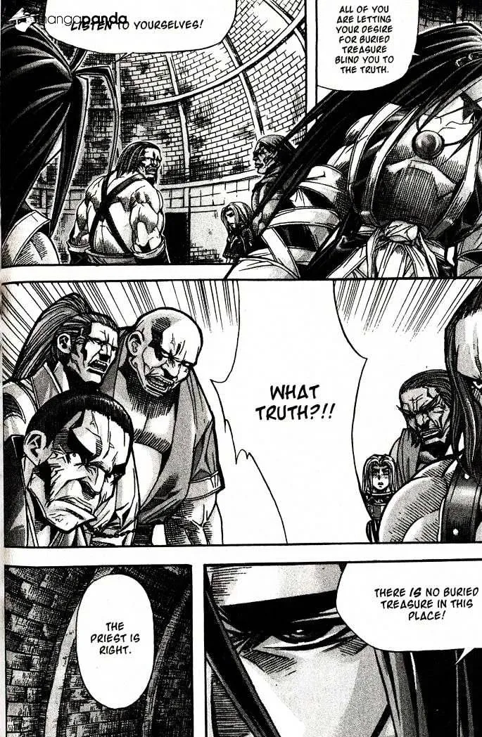 Demon King Zinmanga X Chapter 88 Page 21