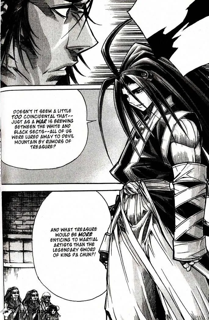 Demon King Zinmanga X Chapter 88 Page 23