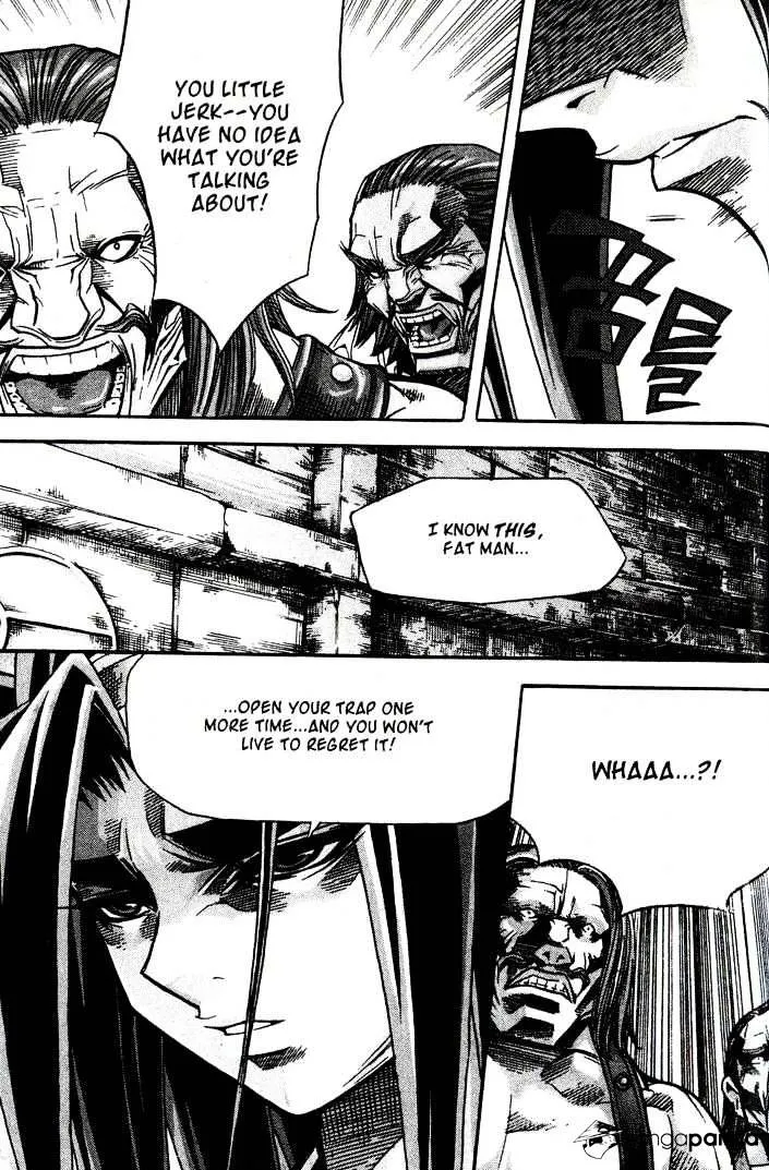 Demon King Zinmanga X Chapter 88 Page 24