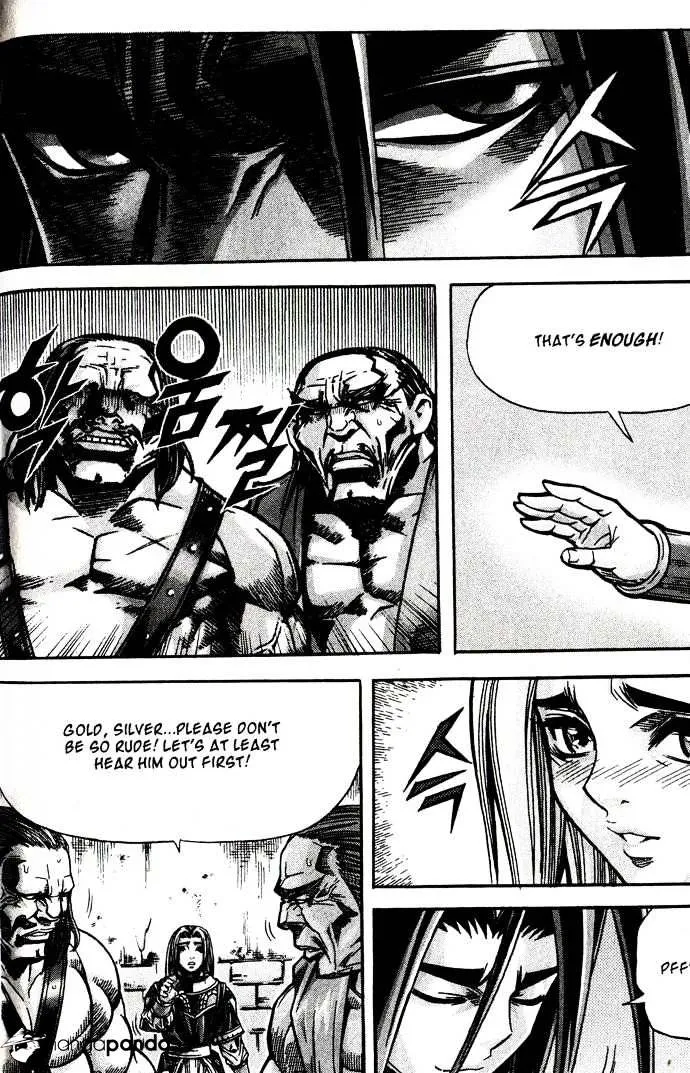 Demon King Zinmanga X Chapter 88 Page 25