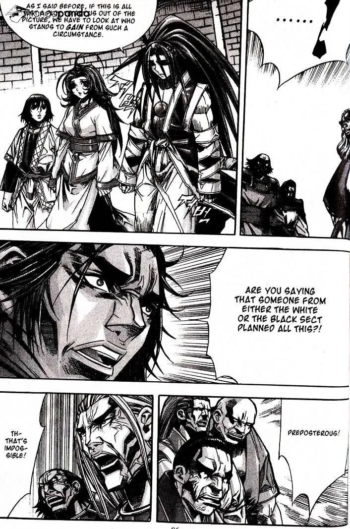 Demon King Zinmanga X Chapter 88 Page 26