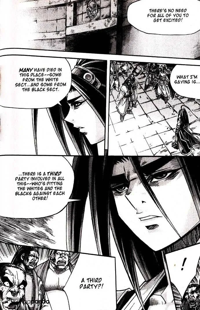 Demon King Zinmanga X Chapter 88 Page 27