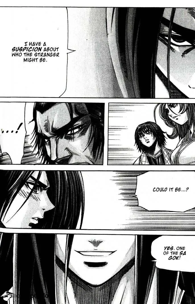 Demon King Zinmanga X Chapter 88 Page 33