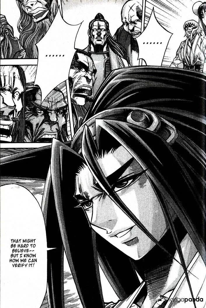 Demon King Zinmanga X Chapter 88 Page 34