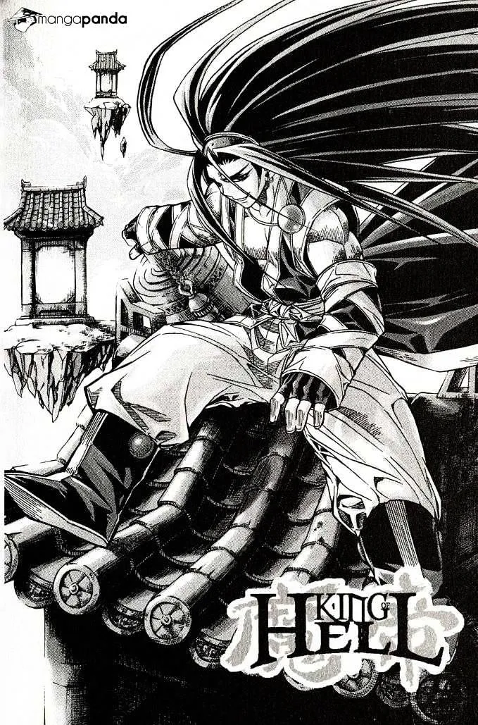Demon King Zinmanga X Chapter 87 Page 1