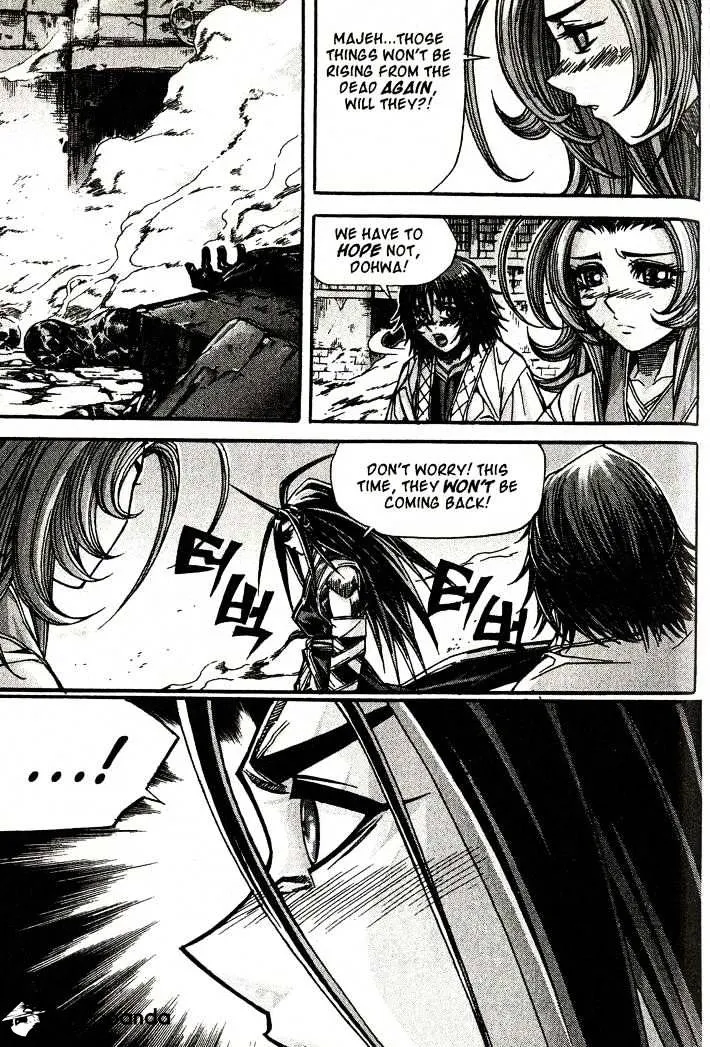 Demon King Zinmanga X Chapter 87 Page 6