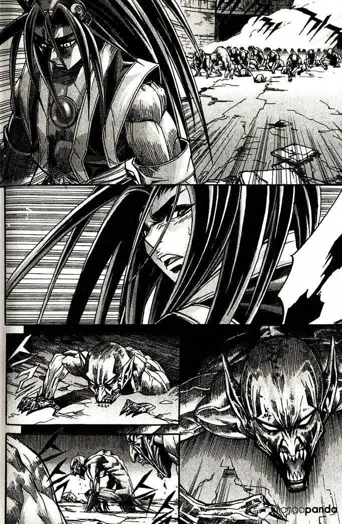 Demon King Zinmanga X Chapter 87 Page 7