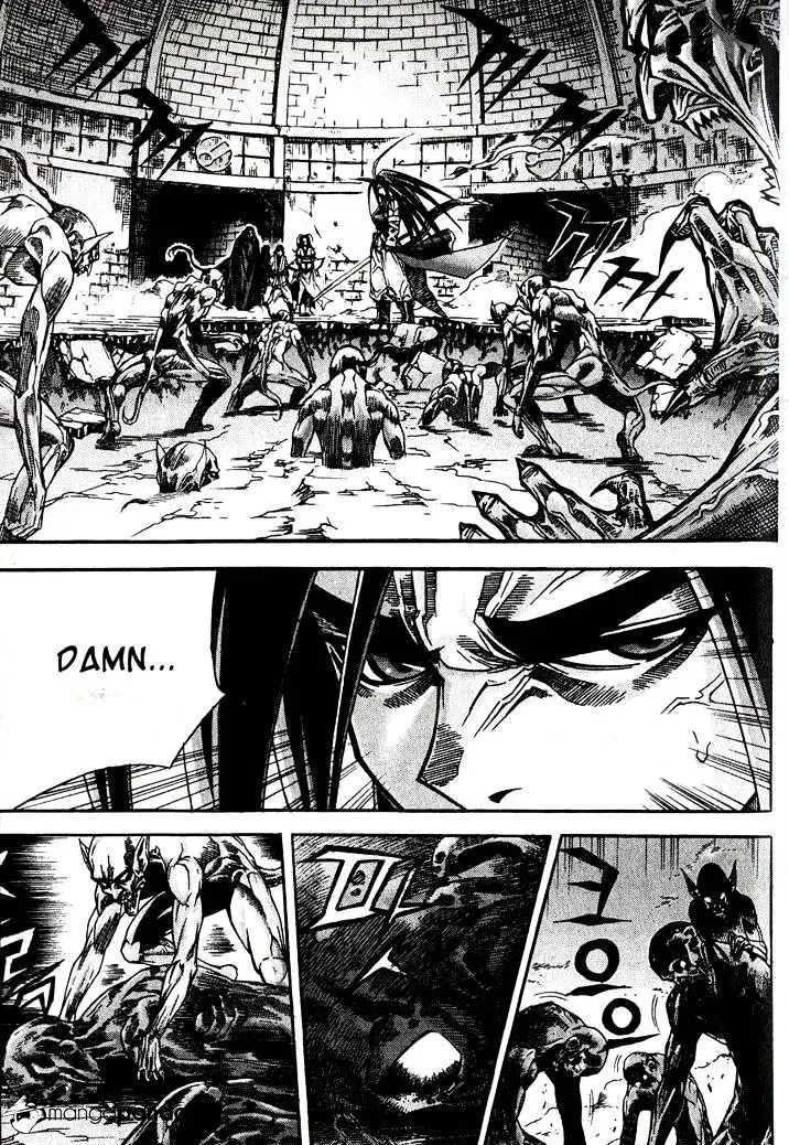 Demon King Zinmanga X Chapter 87 Page 8