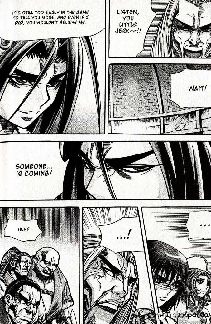 Demon King Zinmanga X Chapter 87 Page 11